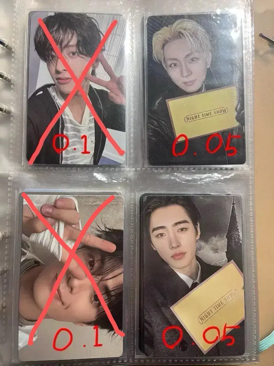 thumbnail-2